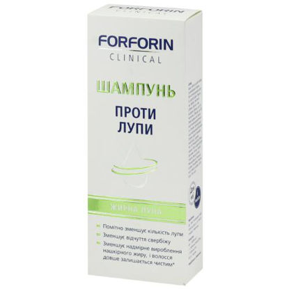 Світлина Шампунь Форфорін Клінікал (Forforin Clinical) проти жирної лупи 200 мл